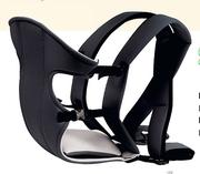 Soft Beginnings Baby Carrier 3 In 1