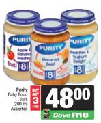 Purity Baby Food Jars Assorted-For 3 x 200ml
