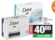 Dove Beauty Soap Assorted-For 2 x 90g