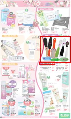 Dis-Chem : Summer Savings (18 November - 12 December 2021), page 9