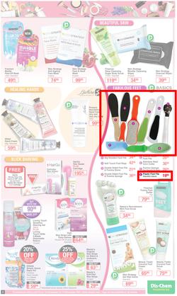 Dis-Chem : Summer Savings (18 November - 12 December 2021), page 9