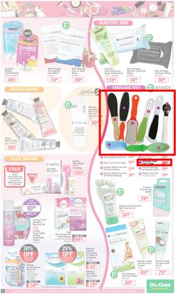 Dis-Chem : Summer Savings (18 November - 12 December 2021), page 9