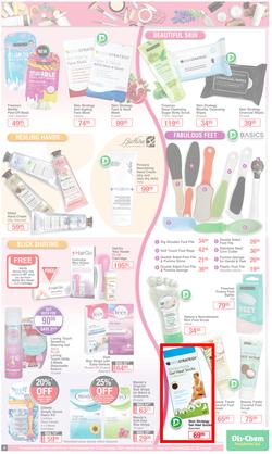 Dis-Chem : Summer Savings (18 November - 12 December 2021), page 9