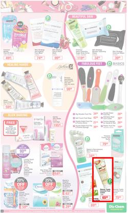 Dis-Chem : Summer Savings (18 November - 12 December 2021), page 9