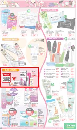 Dis-Chem : Summer Savings (18 November - 12 December 2021), page 9