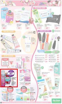 Dis-Chem : Summer Savings (18 November - 12 December 2021), page 9