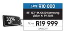 Samsung 85" Q7F 4K QLED Vision AI TV 2025 QA85Q7F