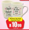 Mothers Day Mug Assorted-Each