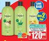 Organics Shampoo/Conditioner Assorted-For Any 2 x 1L