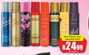 Revlon Deodorant Assorted-90ml Each