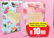 Gift Bag Heart Design-26 x 32 x 10cm Each