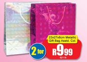Metallic Gift Bag Assorted Colours-23 x 27 x 8cm Each
