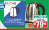 Ailyons 2Ltr Cordless Kettle