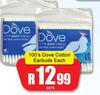 Dove Cotton Earbuds-100's Pack Each