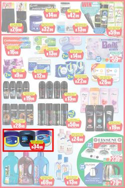 A5 Cash & Carry : Happy Mother's Day (25 April - 12 May 2024), page 2