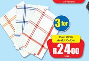 Dish Cloth Assorted Colour-For 3