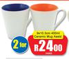 Ceramic Mug Assorted 9 x 10.3cm 400ml-For 2