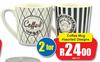 Coffee Mug Assorted Designs-For 2