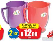1.5L Plastic Jug Assorted Colours-For 2