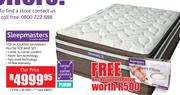 Sleepmasters 152cm (Queen) Savannah Pillow Top Base Set