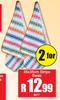 Stripe Swab-For 2 x 35 x 35cm