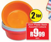 25cm Plastic Basin Assorted Colours-For 2