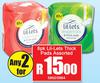 Lil-Lets Thick Pads 8 Pack Assorted-For Any 2