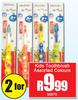 Kids Toothbrush Assorted Colours-For 2