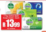 Dettol Bath Soap Assorted-175g Each