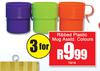 Ribbed Plastic Mug Assorted Colours-For 3
