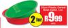 20cm Plastic Cereal Bowl Assorted Colours-For 2