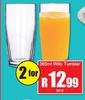Willy Tumbler 365ml-For 2