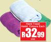 Hand Towel Assorted Colours-Each