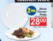 26cm Dinner Plate White (Round)-For 2