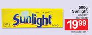 Sunlight Laundry Bar Soap-500g
