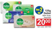 Dettol Bath Soap Assorted-For Any 2 x 125g