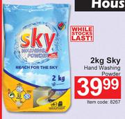 Sky Hand Washing Powder-2kg