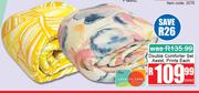 Double Comforter Set Assorted Prints-Each