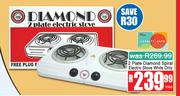 Diamond 2 Plate Spiral Electric Stove White