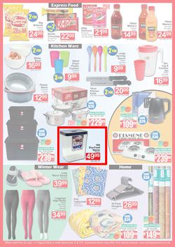 A5 Cash & Carry : Month End Sale (25 July - 11 August 2024), page 4