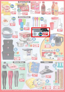 A5 Cash & Carry : Month End Sale (25 July - 11 August 2024), page 4
