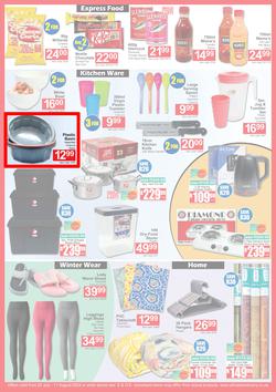 A5 Cash & Carry : Month End Sale (25 July - 11 August 2024), page 4