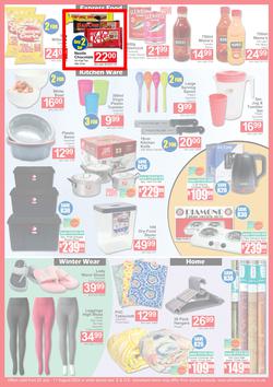 A5 Cash & Carry : Month End Sale (25 July - 11 August 2024), page 4