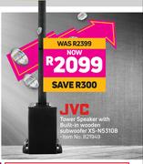 JVC Tower Speaker With Built In Wooden Subwoofer XS-N5310B