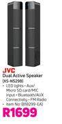 JVC Dual Active Speaker (XS-N529B)