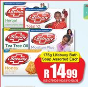 Lifebuoy Bath Soap Assorted-175g Each