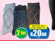Men's Mix Print Socks Assorted Colours-For 2