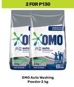 Omo Auto Washing Powder-For 2 x 2Kg