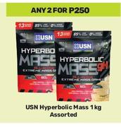 USN Hyperbolic Mass Assorted-For 2 x 1Kg