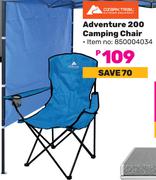 Ozark Trail Adventure 200 Camping Chair
